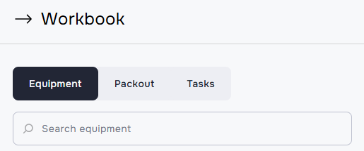 How to Use the Equipment Tab - AccuClaim